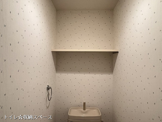収納４