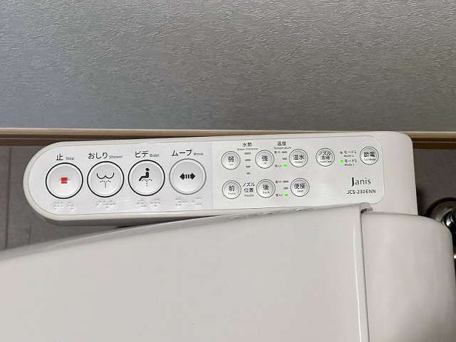 設備４