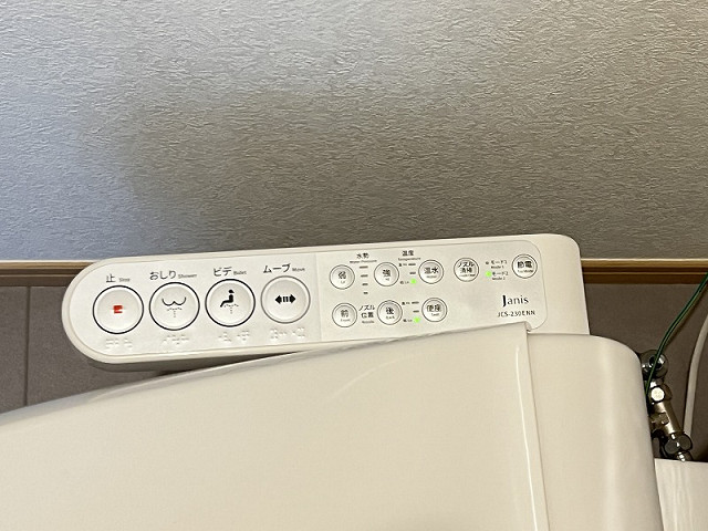 設備４