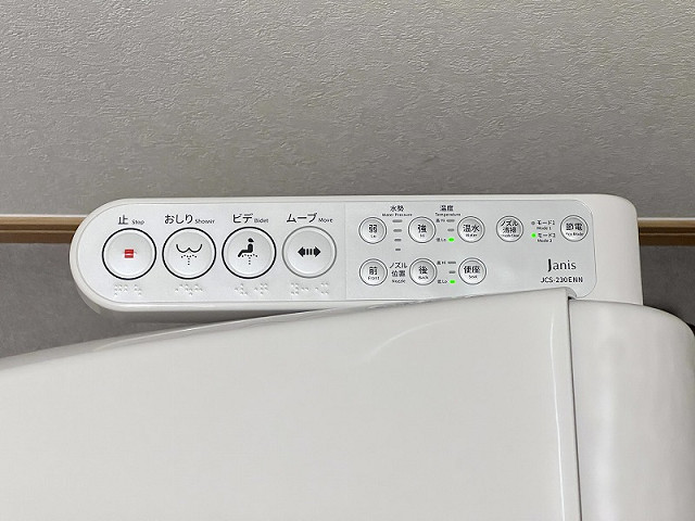 設備４