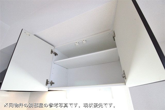 収納４