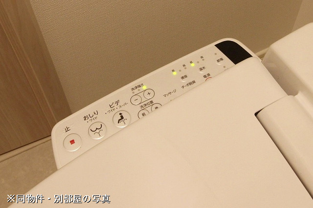 設備４