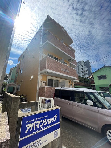その他３