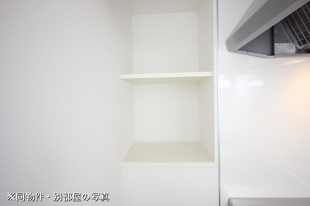 収納４