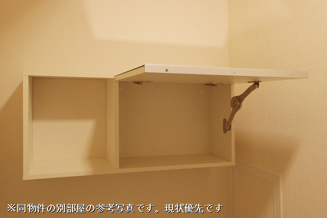 収納４