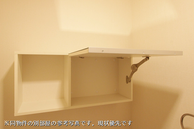 収納４