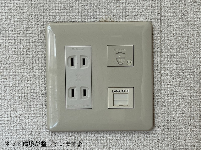 設備４