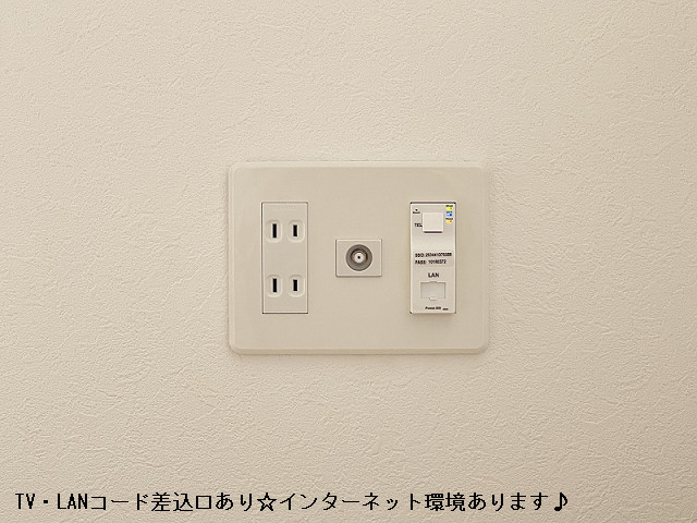 設備４