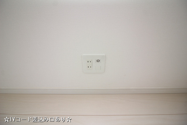 設備５