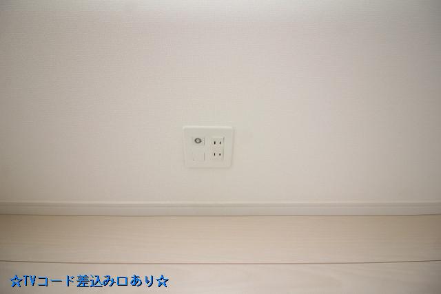 設備４