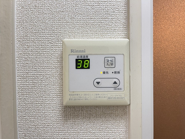 設備４