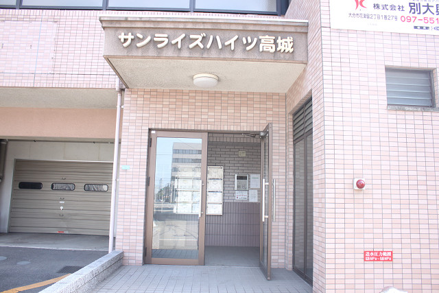 共用部４