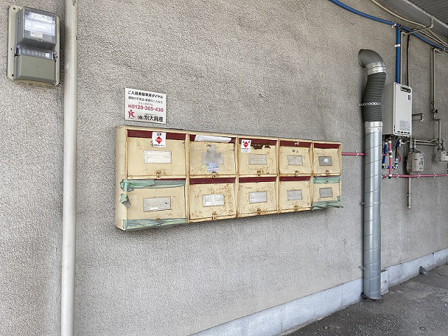共用部２