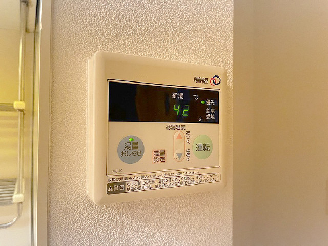 設備５