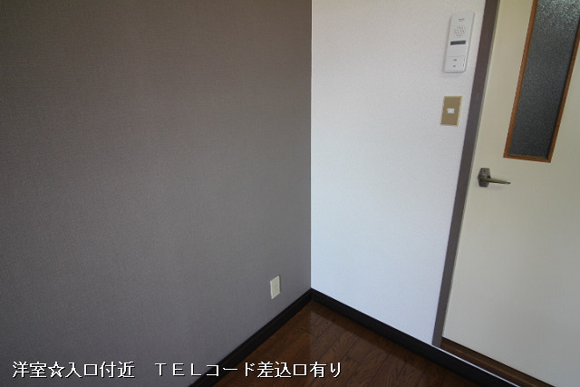 設備４