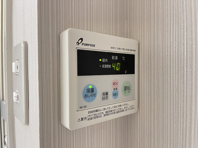 設備４