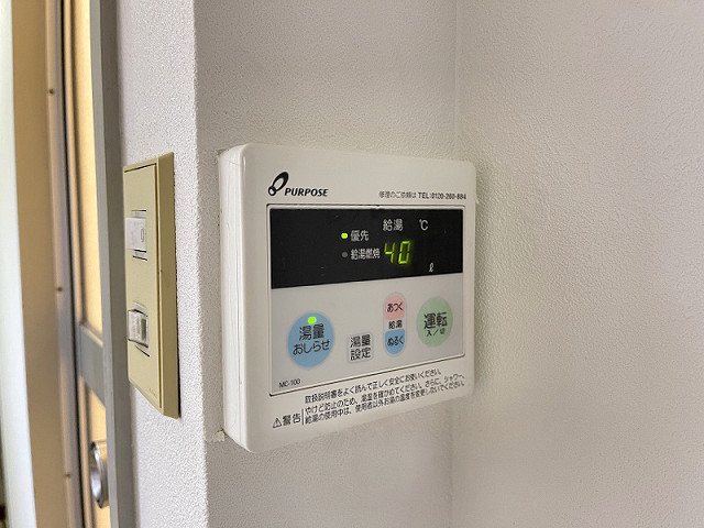 設備４