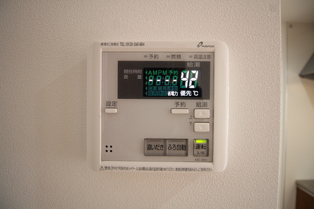 設備４