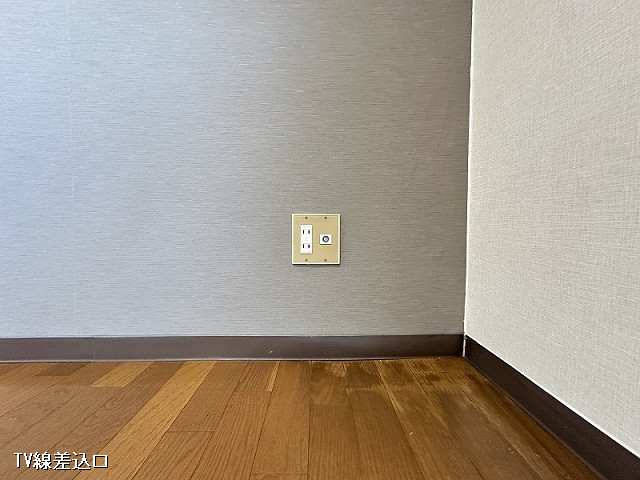 設備４