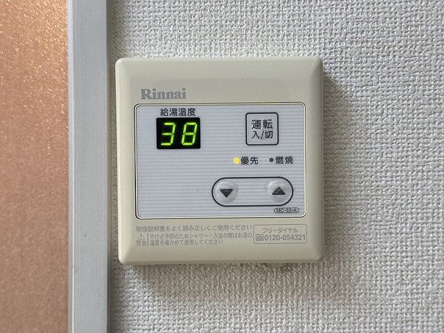 設備４