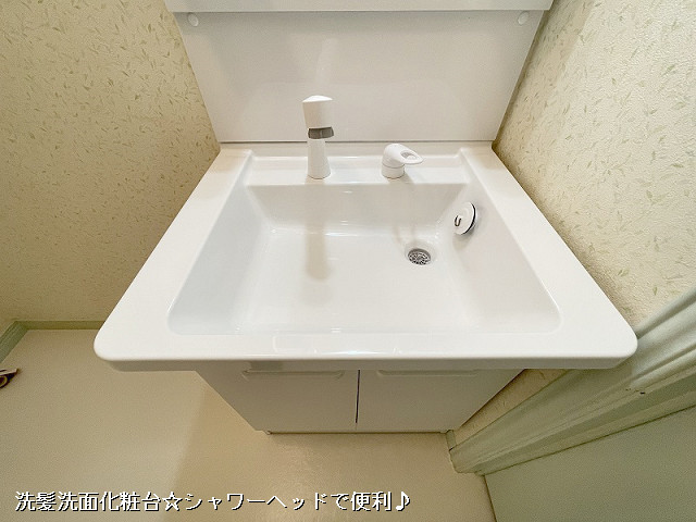 設備４