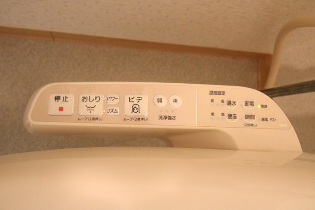その他１