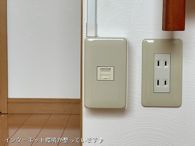 設備４