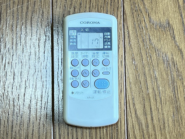 設備４