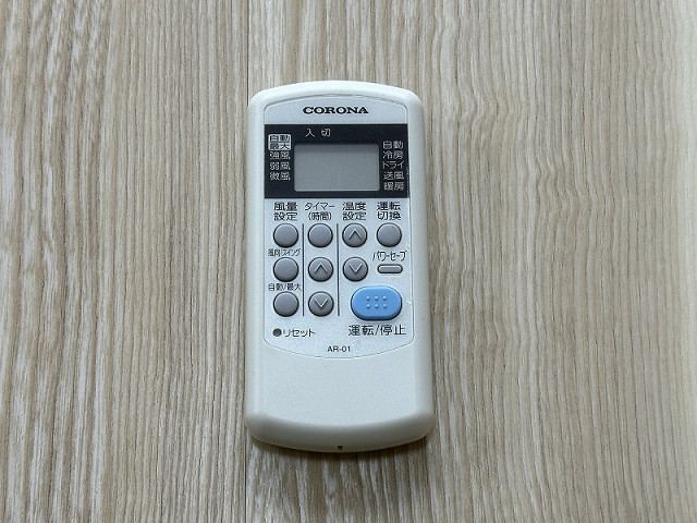 設備５