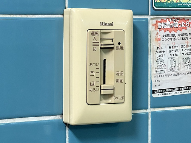 設備４