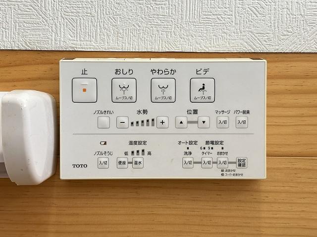 設備４