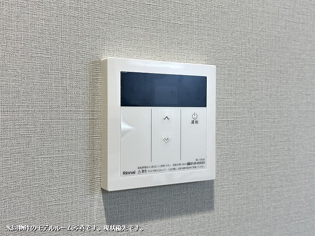設備５