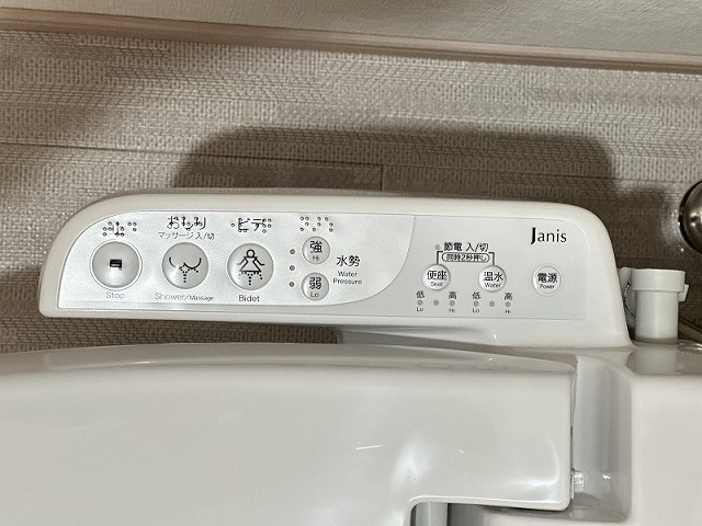 設備４