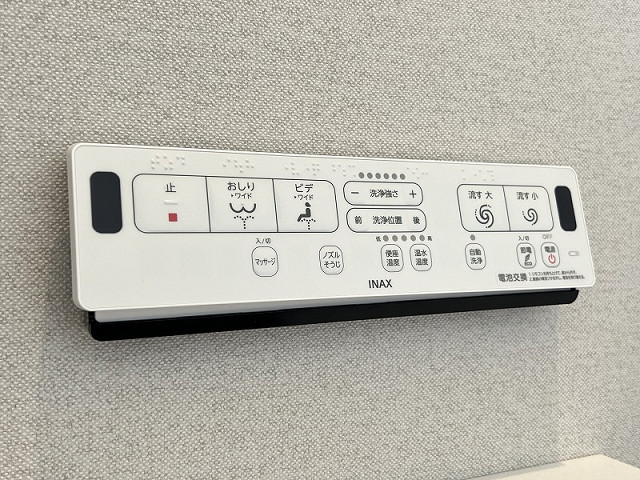 設備４