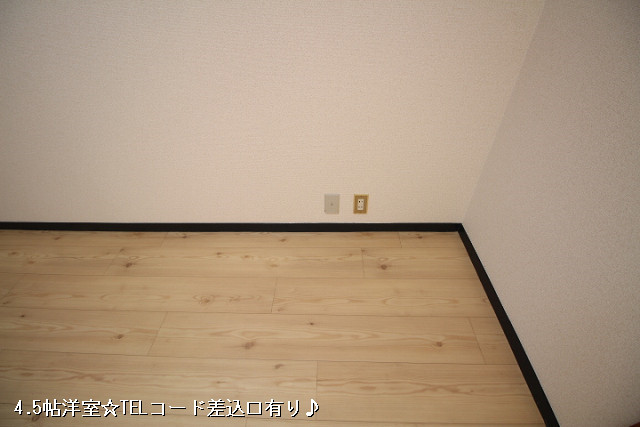 設備４