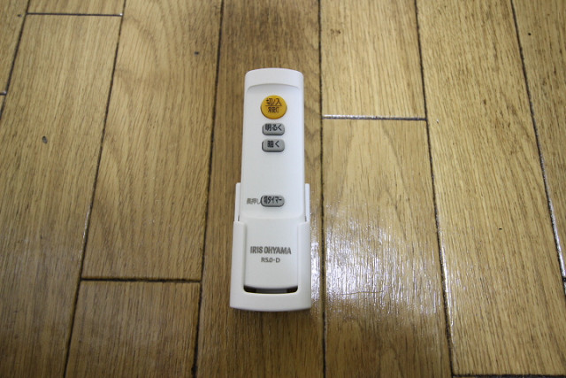 設備５