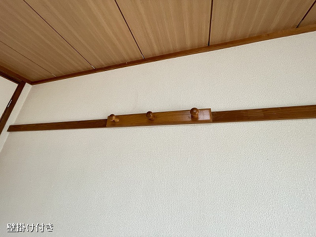設備４
