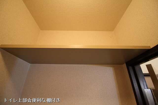 設備４