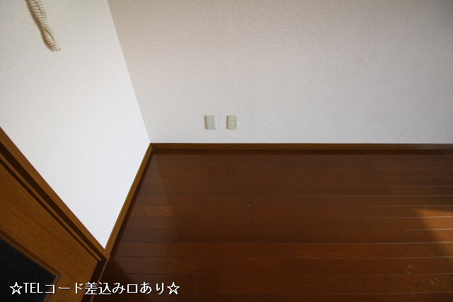 設備４