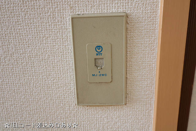 設備４
