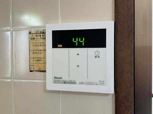 設備４