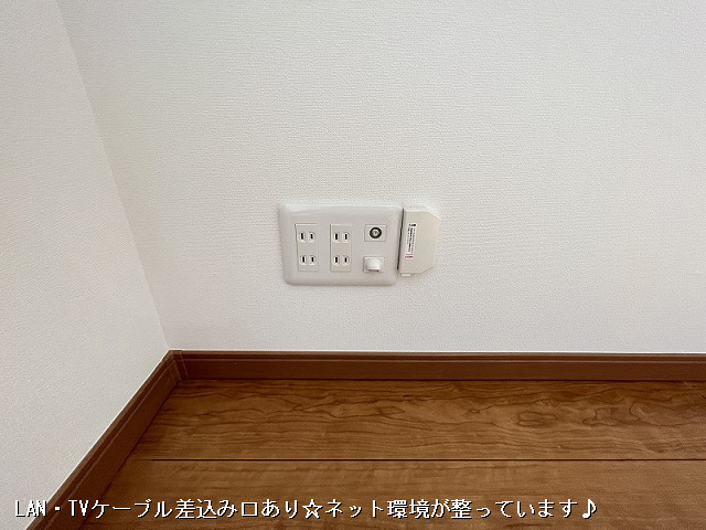 設備４