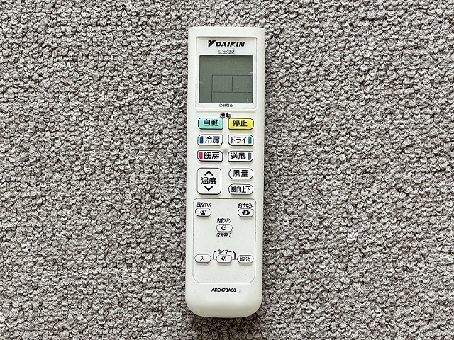 設備４