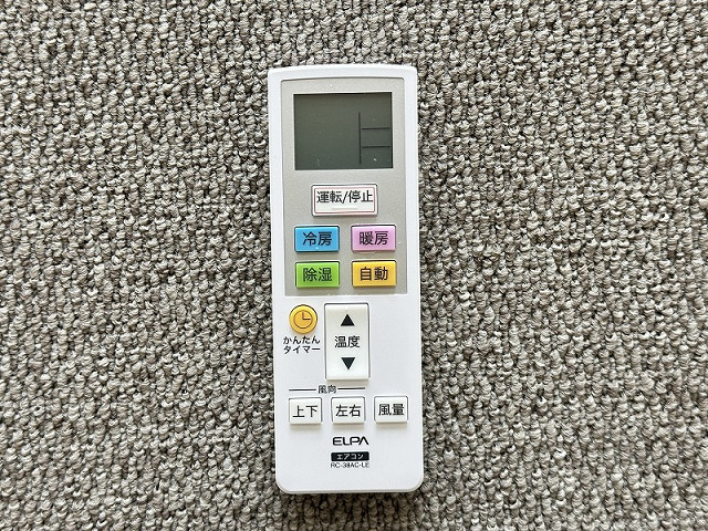 設備４
