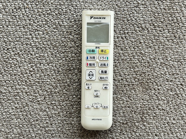 設備４