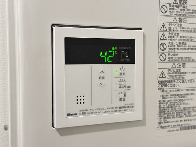 設備４