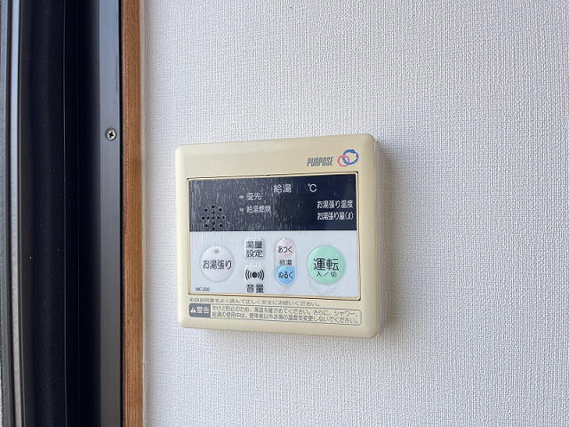 設備４