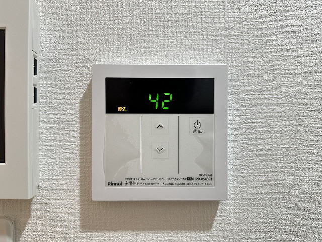 設備５