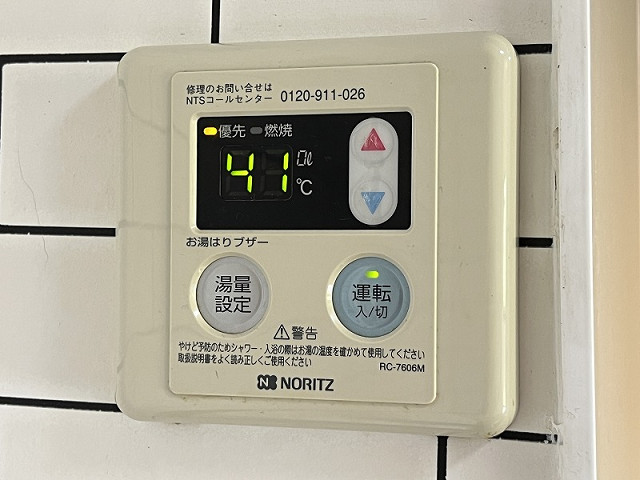 設備４