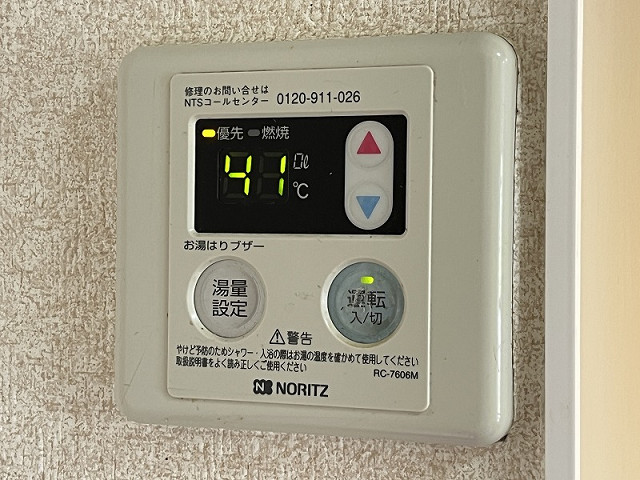 設備４